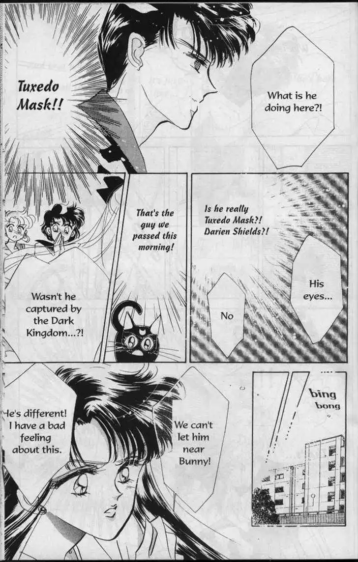 Sailor Moon Chapter 3.1 84